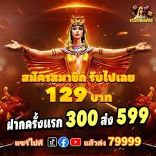 Live dealer studio streaming on mobile phone